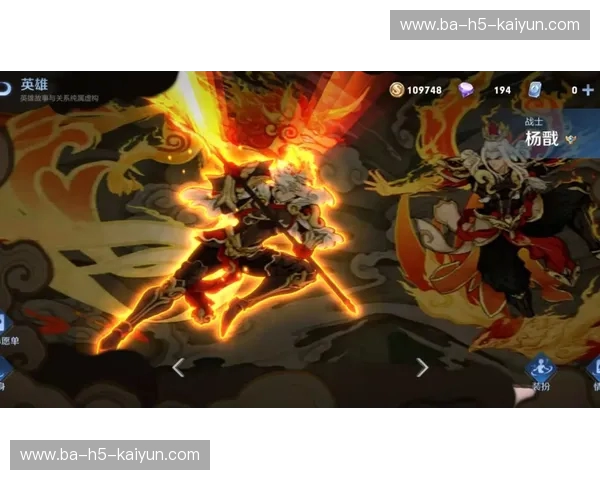 瞬息万变的篮网vs公牛直播：当荣耀与宿命在此交锋